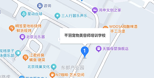 百度地图
